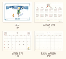 Load image into Gallery viewer, 2024 The Little Prince A4 Desk Calendar