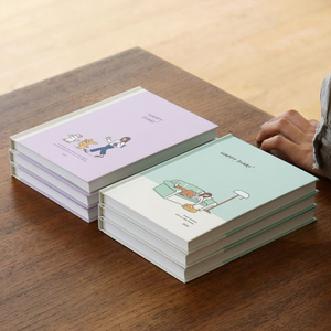 2024 Happiness Diary (Dated Weekly B6)