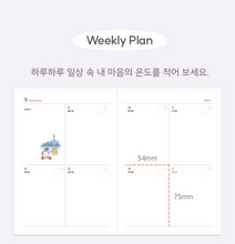 Load image into Gallery viewer, 2024 Happiness Diary (Dated Weekly B6)