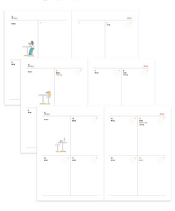 2024 Happiness Diary (Dated Weekly B6)