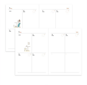 2024 Happiness Diary (Dated Weekly B6)