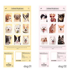 Animal Lover Sticker (ID CARD)