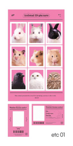 Animal Lover Sticker (ID CARD)