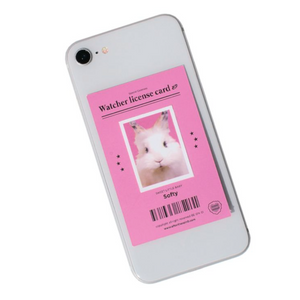 Animal Lover Sticker (ID CARD)