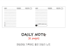 Load image into Gallery viewer, Doodle Daily Note (Undated)