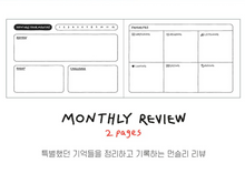 Load image into Gallery viewer, Doodle Daily Note (Undated)