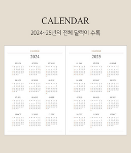 2024 Official A5 Weekly Diary