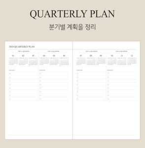 2024 Official A5 Weekly Diary