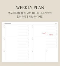Load image into Gallery viewer, 2024 Official A5 Weekly Diary