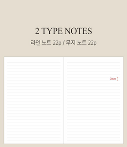 2024 Official A5 Weekly Diary