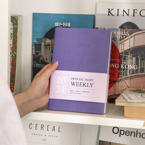 2024 Official A5 Weekly Diary