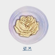Load image into Gallery viewer, Wax Seal - Solid Brass Symbol Design