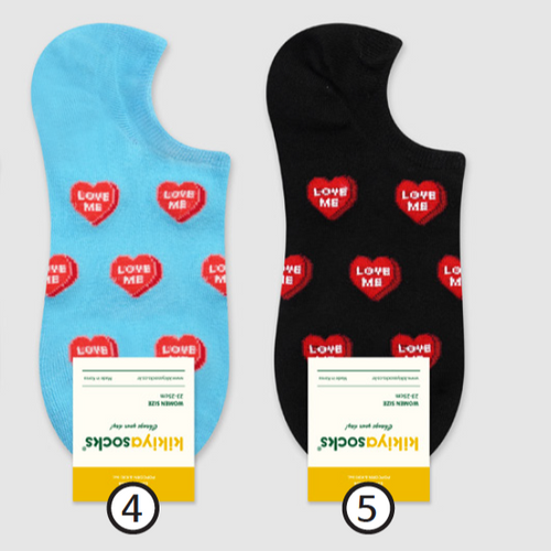 Love Me Pattern Socks - Ankle