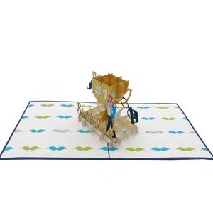 #1 Best Dad Trophy - Pop Up Card