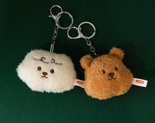 Load image into Gallery viewer, Stuffed Toy Keyring