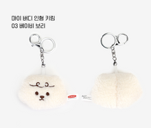 Load image into Gallery viewer, Stuffed Toy Keyring