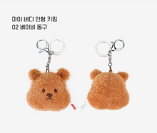 Load image into Gallery viewer, Stuffed Toy Keyring