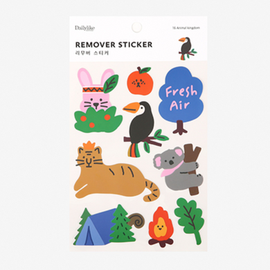 Remover Sticker - 16 Animal Kingdom