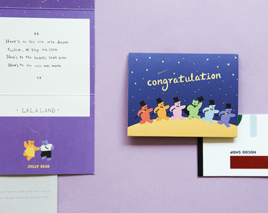 Mini Folding Card (Jelly Bear) - 02 Congratulations