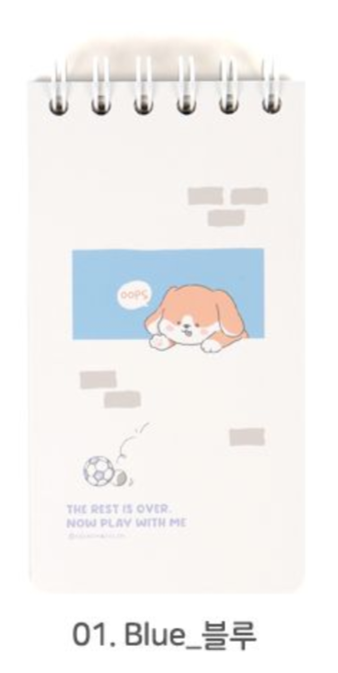 E-Rinubgae Puppy - Mini Coil Flip Note