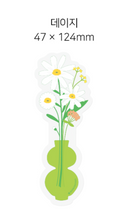 Load image into Gallery viewer, Flower Free Line Transparent Bookmark