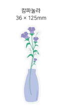 Load image into Gallery viewer, Flower Free Line Transparent Bookmark