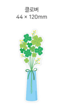 Load image into Gallery viewer, Flower Free Line Transparent Bookmark