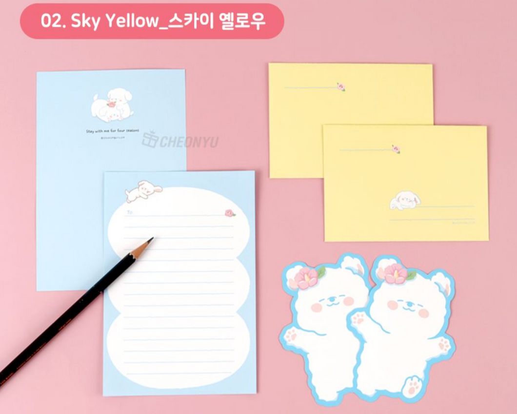 E-Rinubgae Puppy Line Letter Paper