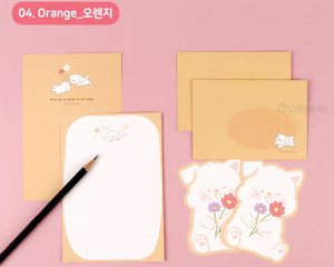 E-Rinubgae Puppy Line Letter Paper