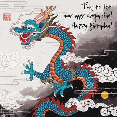 Inner Dragon Birthday - Greeting Card