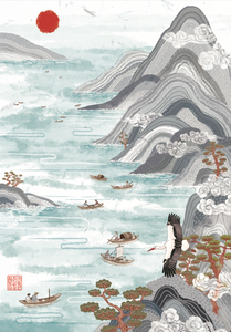 Mountain Scene - Greeting Card