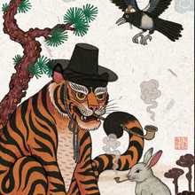 Load image into Gallery viewer, &quot;When Tigers Used to Smoke&quot; - Greeting Card