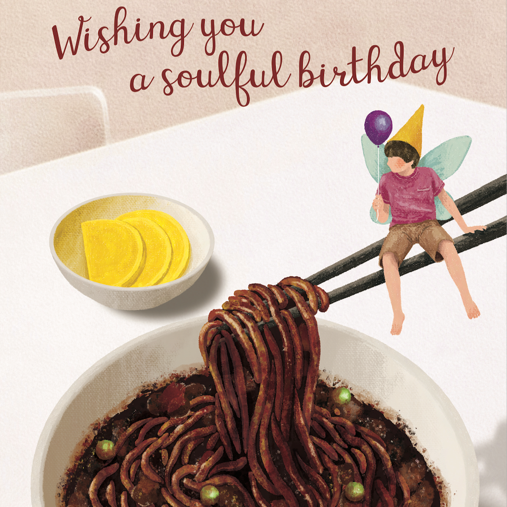 Soulful Birthday - Greeting Card