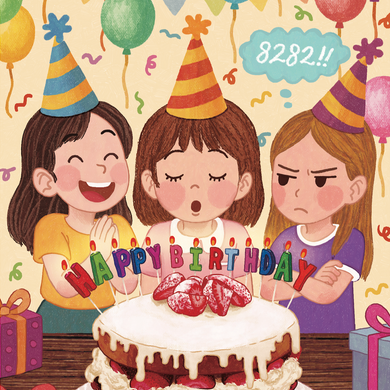 8282 Birthday -  Greeting Card