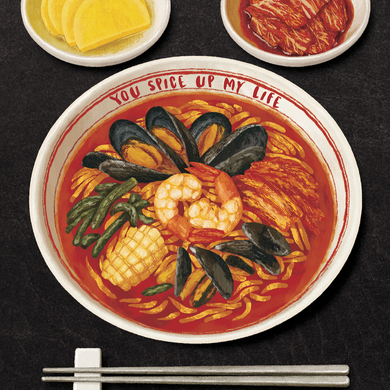 You Spice Up My Life - Greeting Card