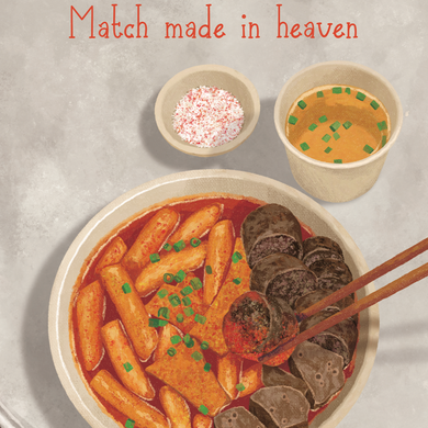Match Made In Heaven - Greeting Card