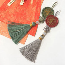 Load image into Gallery viewer, Unhakmun Sealing Norigae