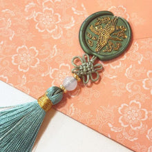 Load image into Gallery viewer, Unhakmun Sealing Norigae