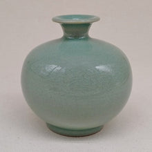 Load image into Gallery viewer, Mini Celadon Plum Blossom Round Vase