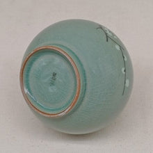 Load image into Gallery viewer, Mini Celadon Plum Blossom Round Vase