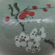 Load image into Gallery viewer, Mini Celadon Plum Blossom Round Vase