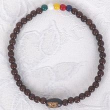 Load image into Gallery viewer, Make a Wish - Lacquered Wood, Multicolour Bracelet (4mm)