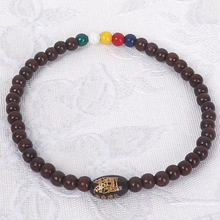 Load image into Gallery viewer, Make a Wish - Lacquered Wood, Multicolour Bracelet (4mm)