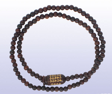 Load image into Gallery viewer, Mantra of Light Hidden Deity 2 Layer Mala (4mm)