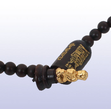Load image into Gallery viewer, Mantra of Light Hidden Deity 2 Layer Mala (4mm)