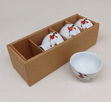 Load image into Gallery viewer, White Porcelain Plum Blossom Cup Set
