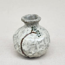 Load image into Gallery viewer, Tree Branch Vase - Small Round