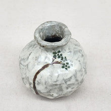 Load image into Gallery viewer, Tree Branch Vase - Small Round