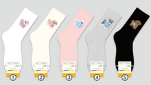 Load image into Gallery viewer, Puppy Puppy Tactel - Crew Socks