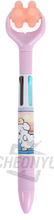 Load image into Gallery viewer, Mongal Mongal Massage Ballpoint Pen